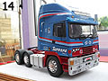 ERF EC kit